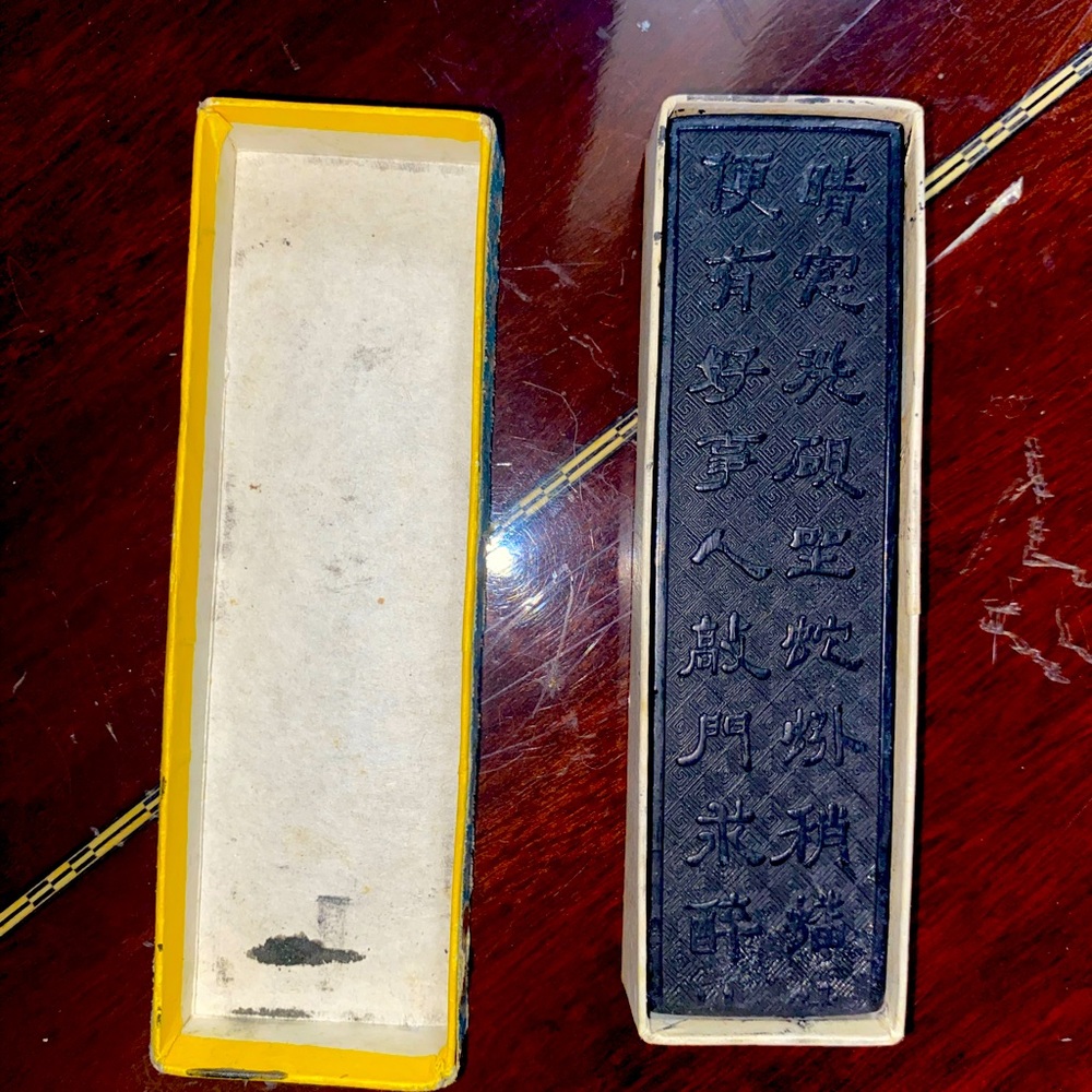 Antique Chinese black ink with original box